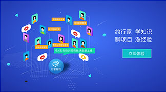 足不出戶學(xué)售電！——”電+”售電社區(qū)咨詢培訓(xùn)服務(wù)全新上線！ title=